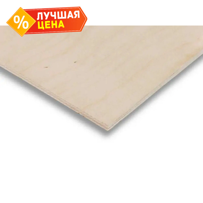 Фанера ФК сорт 2/2 21х1525х1525 мм